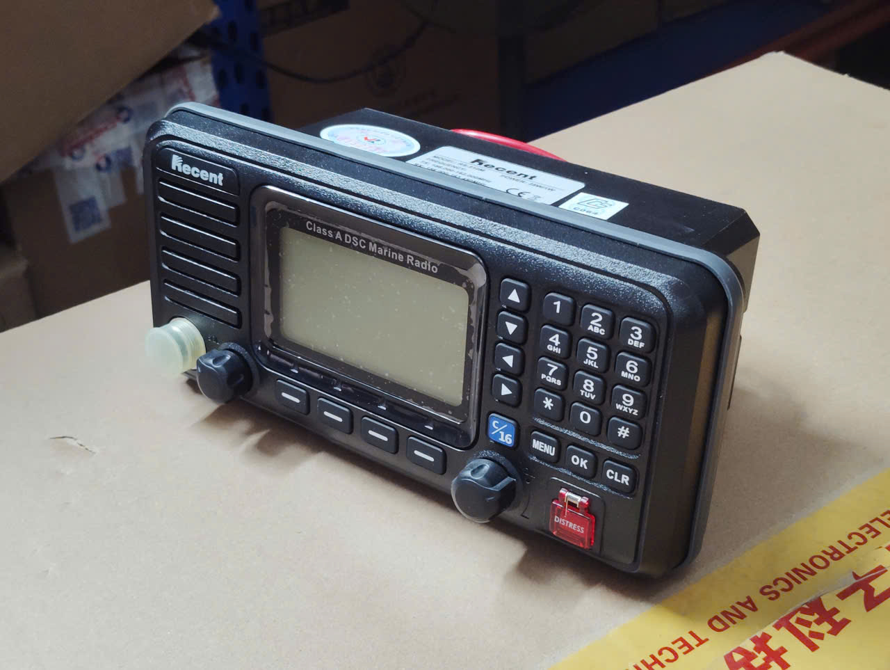 Máy bộ đàm VHF hàng hải Class A